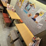 串とメシにはサケキタル - 