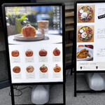 Natural café 京都駅前店 - 