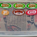 A&W - これからも増えるかな〜