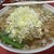 バリバリラーメン - 料理写真:チャーシュー麺 1300円 + ねぎ増し 50円