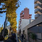 味噌っ子 ふっく - 