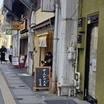 とんかつ いちかつ - 