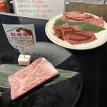 發祥之店 一升瓶 平生町店 - 