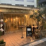 TRATTORIA ElmoCielo - 