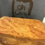 モンシェール 東陽町工場 - 