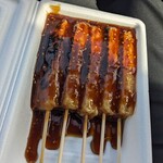 四代目 伊勢たがねみたらし やじろ兵衛 - 