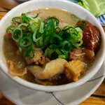 串屋横丁　 - 
