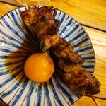 串屋横丁　 - 