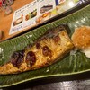 ごはん処 満天食堂 扇町店