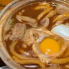 山本屋本店 - 名古屋コーチン入り味噌煮込みうどん