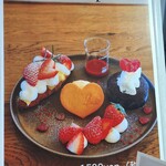 NOA COFFEE - 【2026.02】2/11~15限定❤︎バレンタインプレート(税込1,500円)