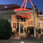 ステーキのあさくま  蘇我店  - 