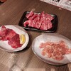 焼肉ホルモン光 加賀店