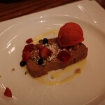 イル ポネンティーノ - 