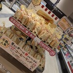 岸和田サービスエリア下り線ショッピングコーナー - 