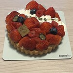 ハナフル - 料理写真: