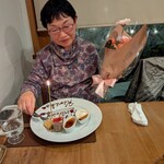 トラットリア カンパーナ ジロウマル - 