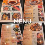 難波 肉と魚と酒 雄 - 