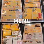 難波 肉と魚と酒 雄 - 