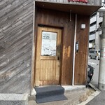 牛骨ら～めん ぶっこ志 北浜店 - 