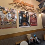 難波 肉と魚と酒 雄 - 