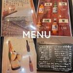 難波 肉と魚と酒 雄 - 