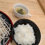 北海道ジンギスカン - 