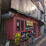 北海道ジンギスカン - 