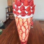 カフェ アンジェ・フレーゼ - 