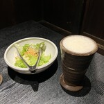 九州自慢 - 
