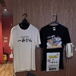 一升びん - 一升びんTシャツ