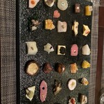 リナシメント - 