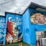 夢を語れ - お店外観