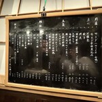 萬的中華 笑龍 - 