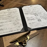 創作料理Ryota  - 