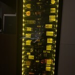 リナシメント - 