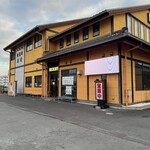 一升びん - 外観②