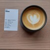flow by nozy coffee