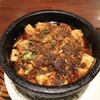 蓬莱春飯店