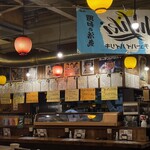 曙町 場内酒場 - 