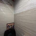 個室居酒屋 四季や - 