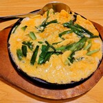 魚と肉 伊勢屋 西新宿本店 - 