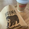 ヒグマドーナッツ×コーヒーライツ