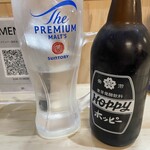 寅一 - ホッピー黒