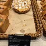 クリオロ 本店 - 