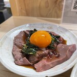 寅一 - 情熱のニラレバ