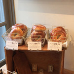 ケポベーグルズ - 