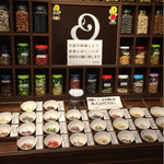 豆吉本舗 道後ハイカラ通り店 - 