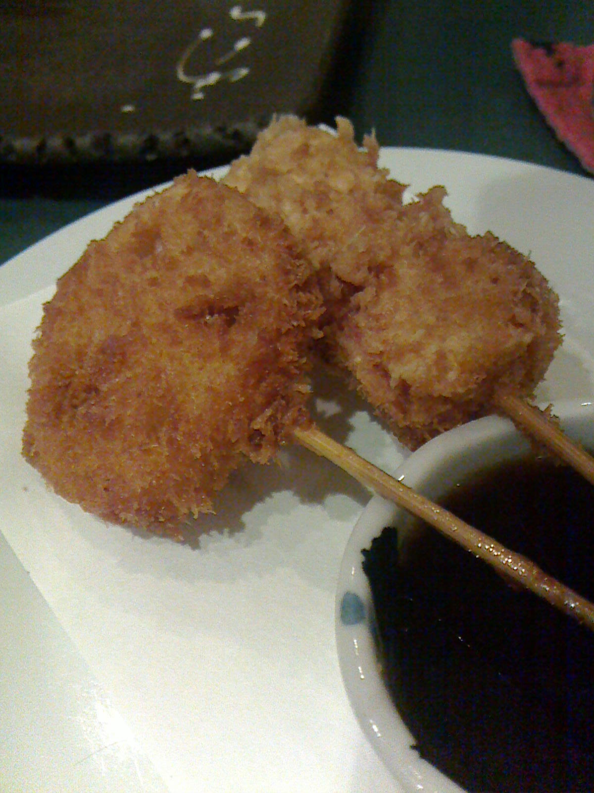 串特急 伊東駅前店 name=