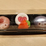 サンリオピューロランド エントランスショップ - 